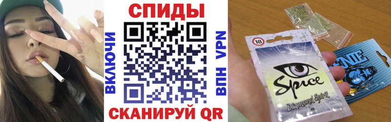 Бутират бутик  Купить где  Лениногорск 