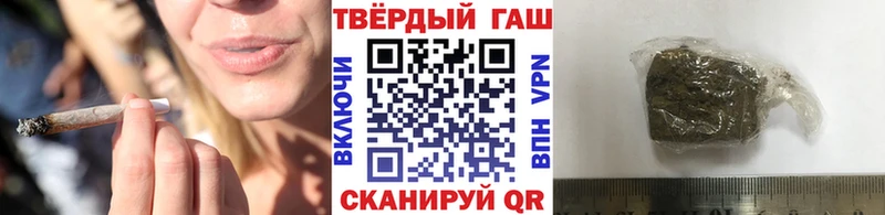 ГАШ Изолятор  Купить закладки  Лениногорск 