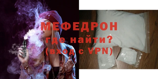 молекула духа Коряжма