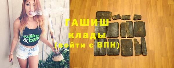 молекула духа Коряжма