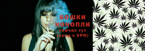 мефедрон VHQ Костерёво