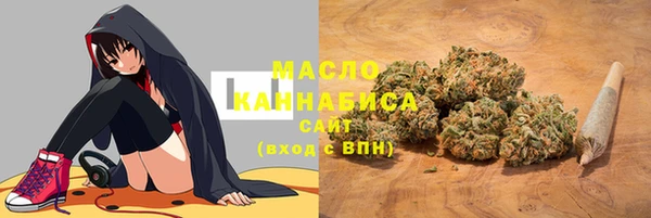 альфа пвп VHQ Корсаков