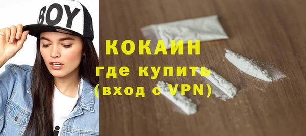 гашиш Краснотурьинск