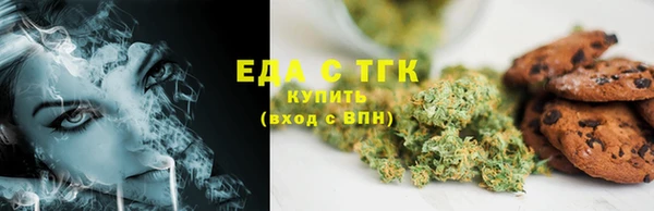 молекула духа Коряжма