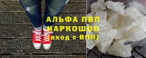 мефедрон VHQ Костерёво
