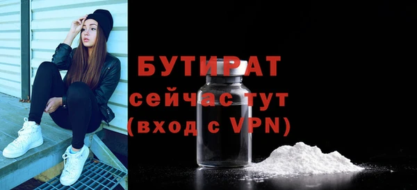 гашиш Краснотурьинск