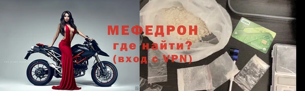 молекула духа Коряжма