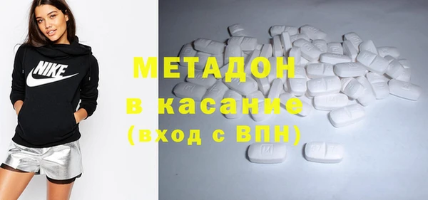 альфа пвп VHQ Корсаков