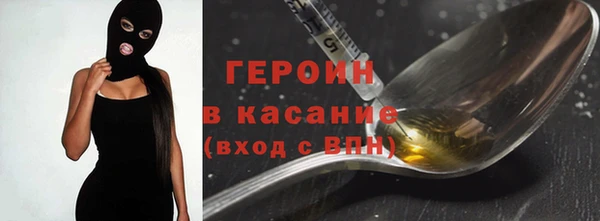 мефедрон VHQ Костерёво