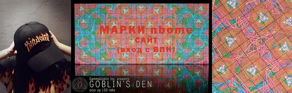 мефедрон VHQ Костерёво