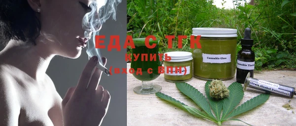 молекула духа Коряжма