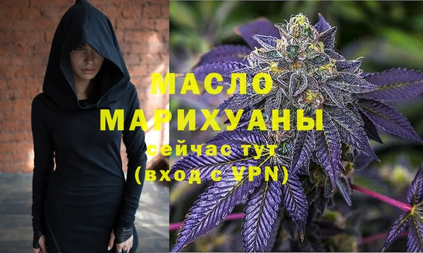 альфа пвп VHQ Корсаков