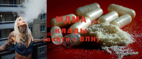 молекула духа Коряжма