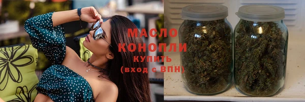 альфа пвп VHQ Корсаков